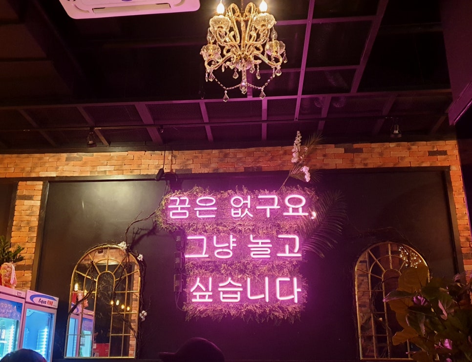 라라바 이미지