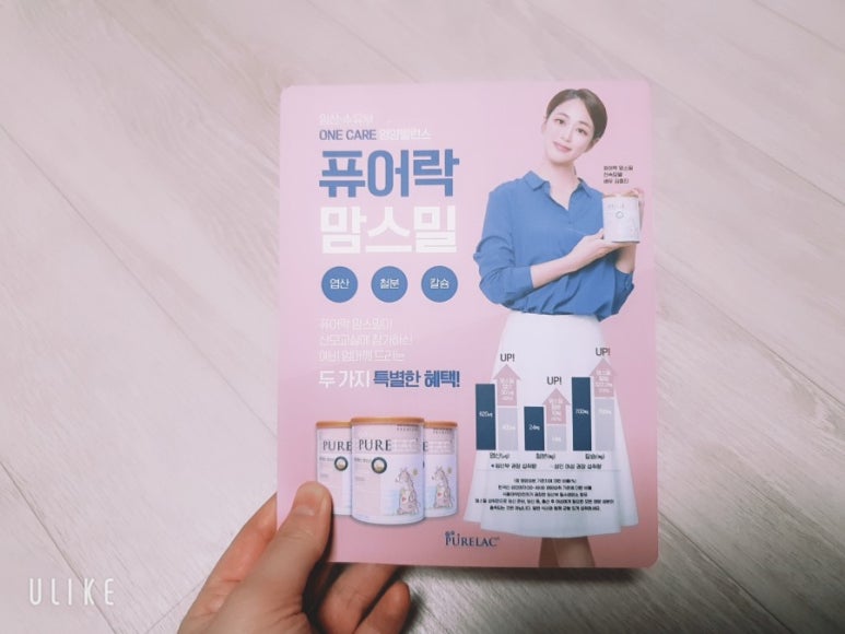 주식회사 에르코스 농업회사법인 이미지