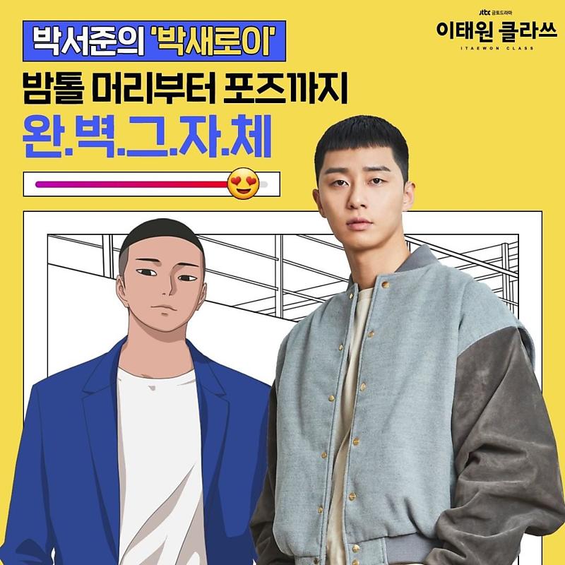 수아포차 이미지