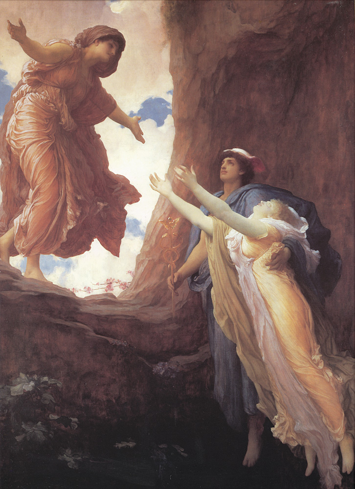 페르세포네Persephone 이미지