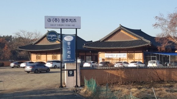 치즈카페 이미지