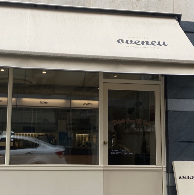 오브느(OVENEU) 이미지