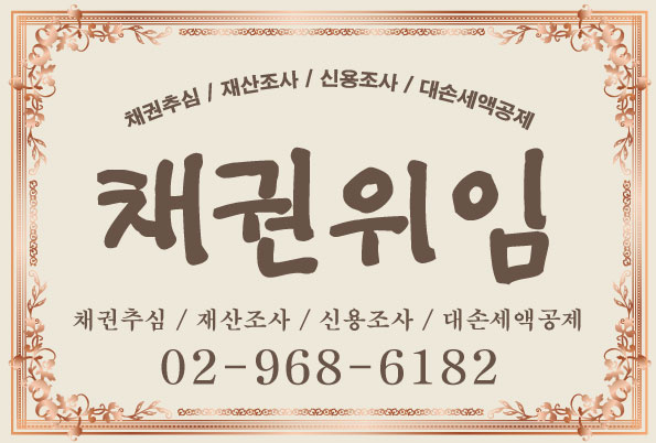 에스지아이 이미지