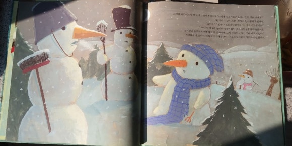 (주)눈사람 이미지
