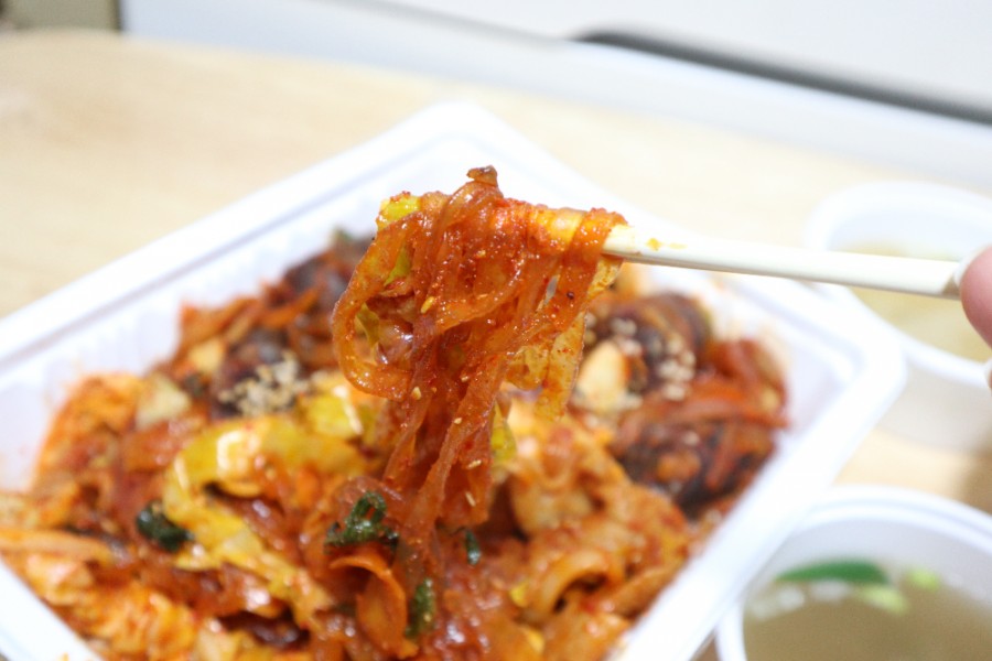 새마을곱창 이미지