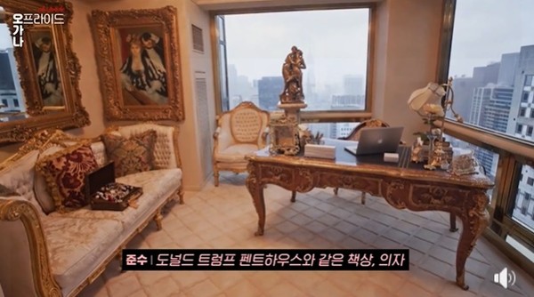시아인테리어 이미지