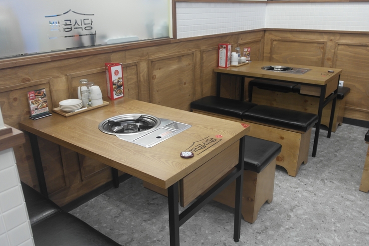 백곱식당 이미지