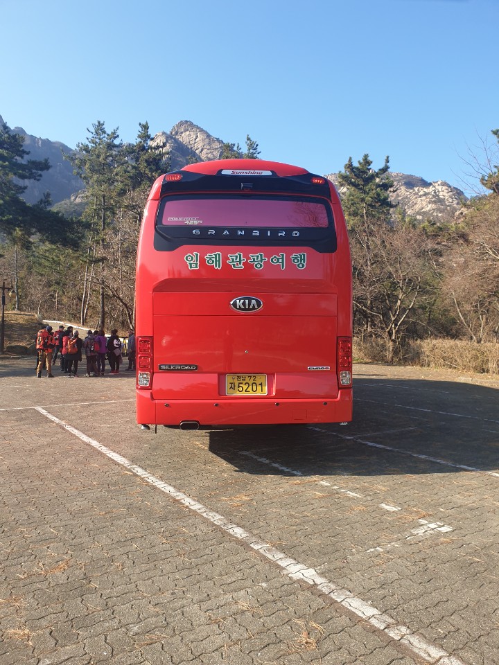 우주항공여행사 이미지