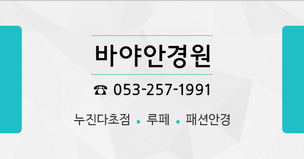 경원치과 이미지