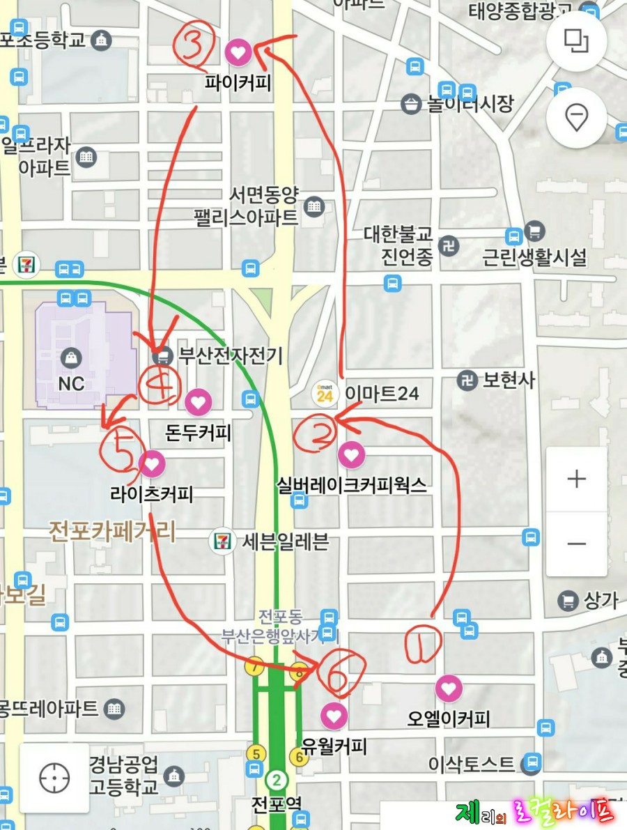오엘투어 이미지