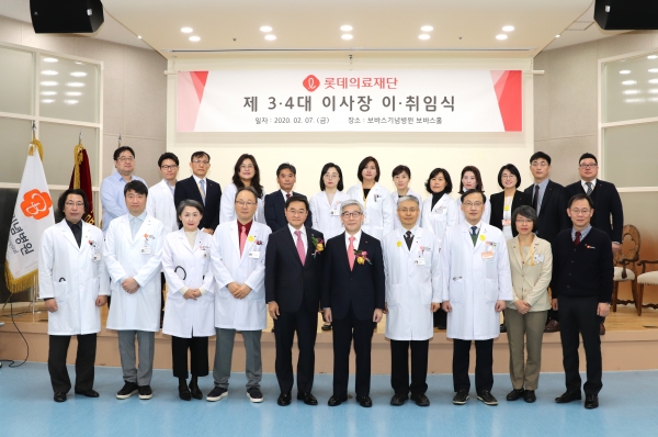 열린의료재단 이미지