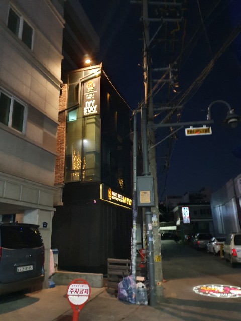 아이비스테이 이미지