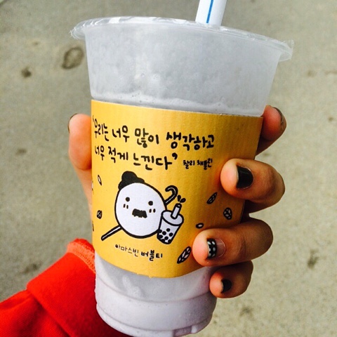 아마스빈 이미지
