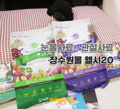 (주)바이오레스베 이미지