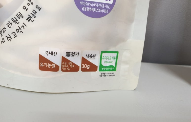 미들리 이미지