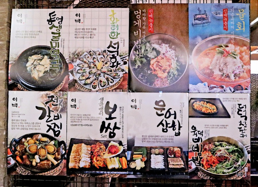 플러스이백 이미지