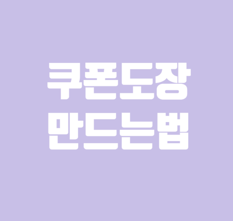 지산열쇠 이미지