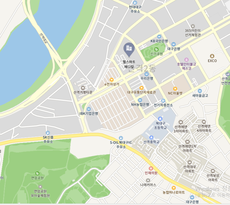 헬스마트·메디칼 이미지