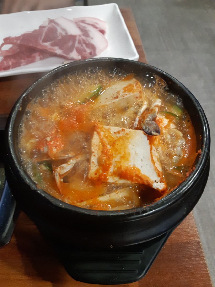 막창자부심 이미지