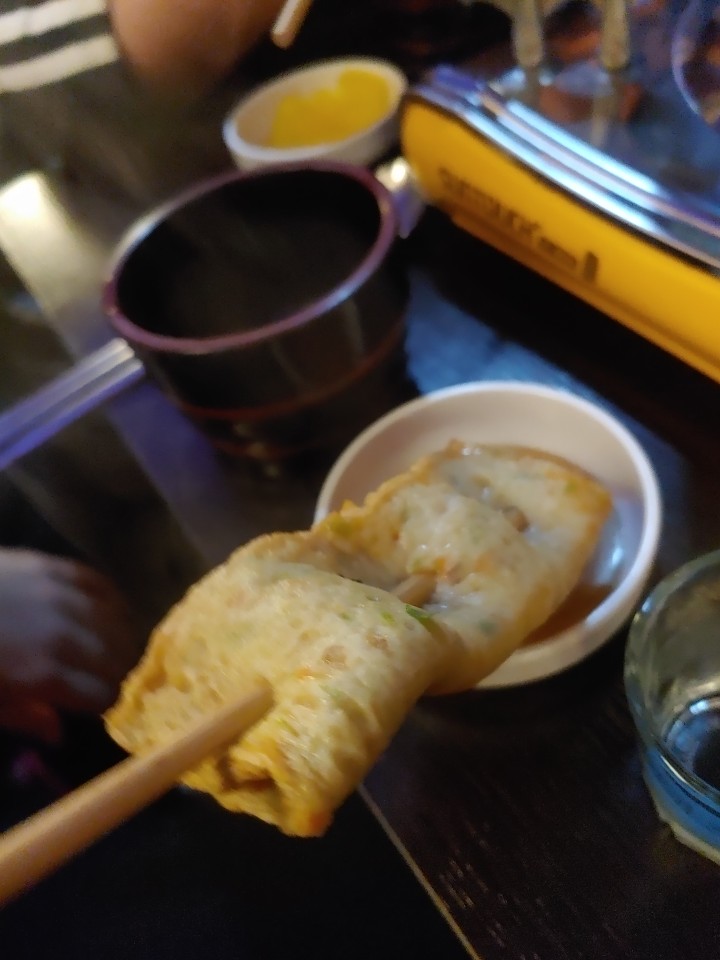 브라더오뎅 이미지