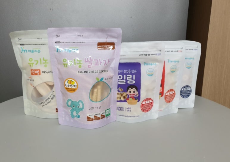 미들리 이미지