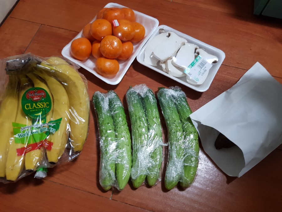 킹마트신림 이미지