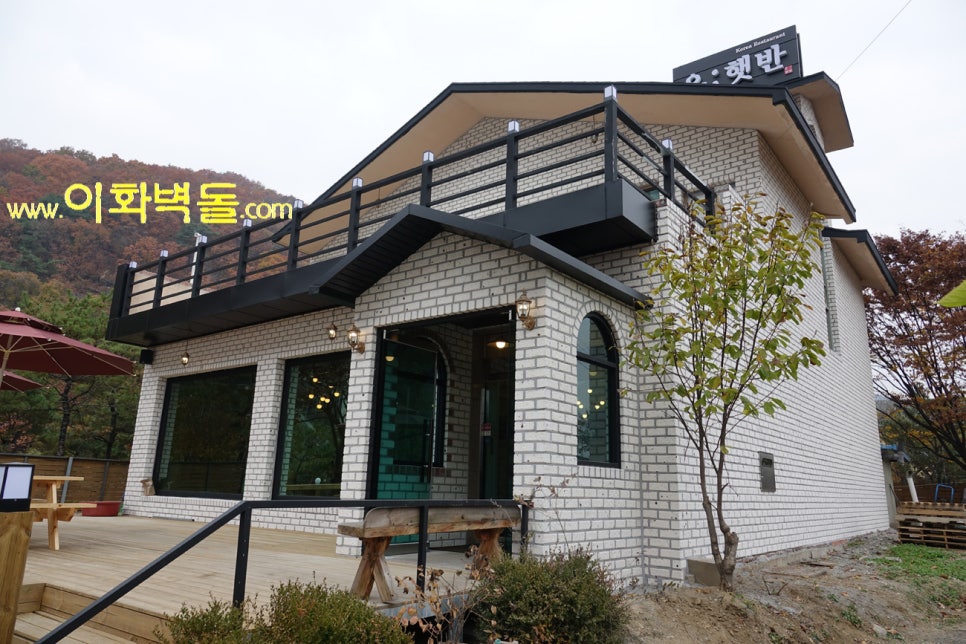 이화슈퍼 이미지