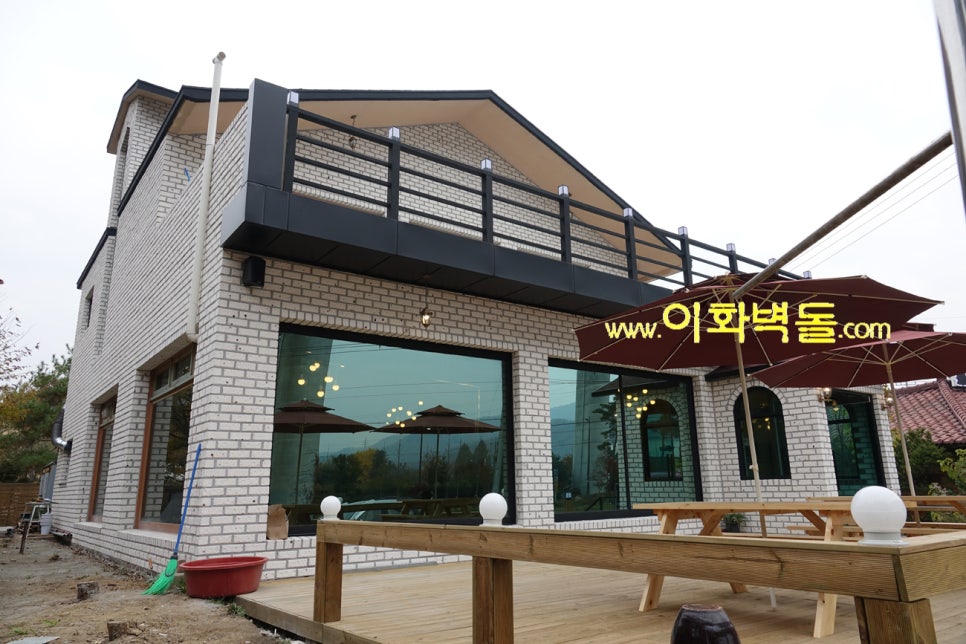 이화슈퍼 이미지