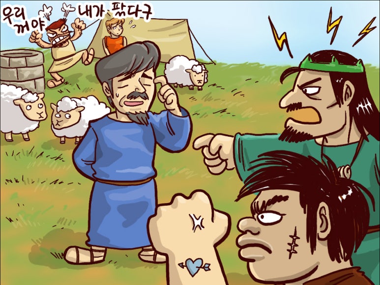 이삭의 향기 이미지