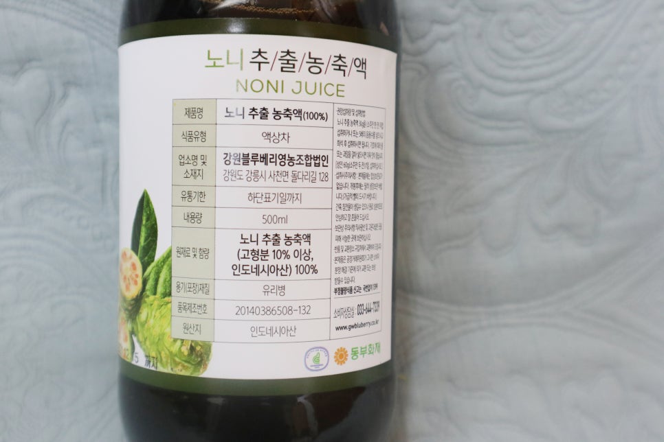유명한식품영농조합법인 이미지