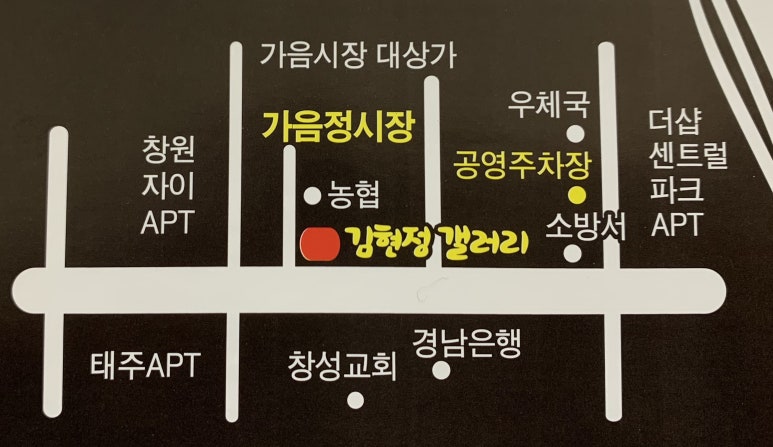 김현정헤어샵 이미지