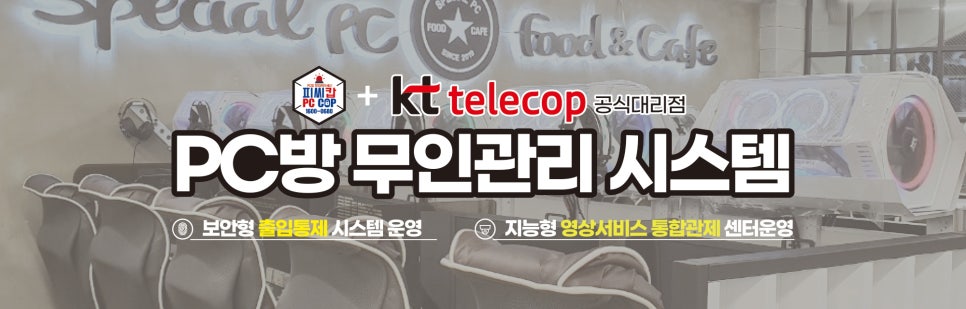 피씨365 이미지