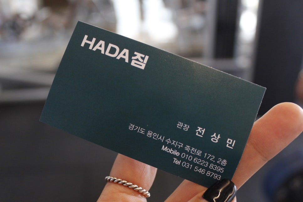 하다스포츠 이미지