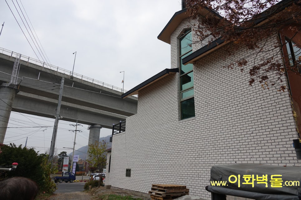 이화슈퍼 이미지