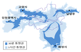 송도교통(주) 이미지