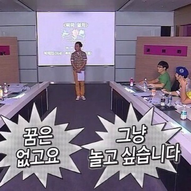 라라바 이미지