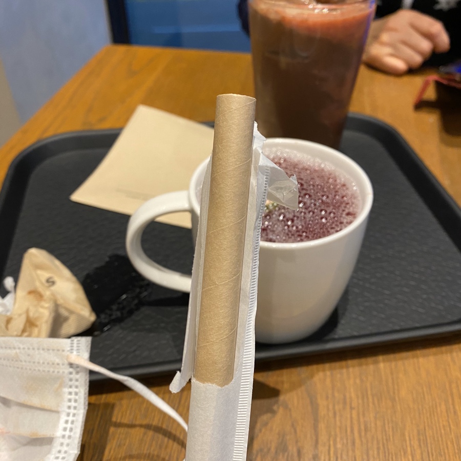 일일구 이미지