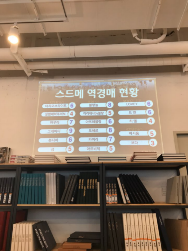 아이티존 이미지