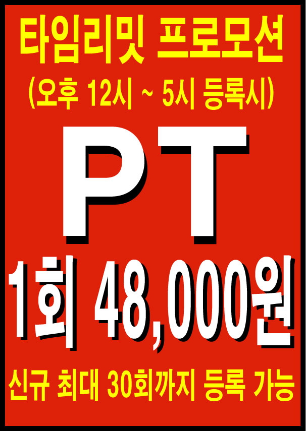 휘트니스에이든 이미지