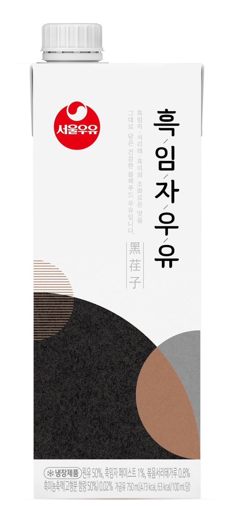우유담 이미지
