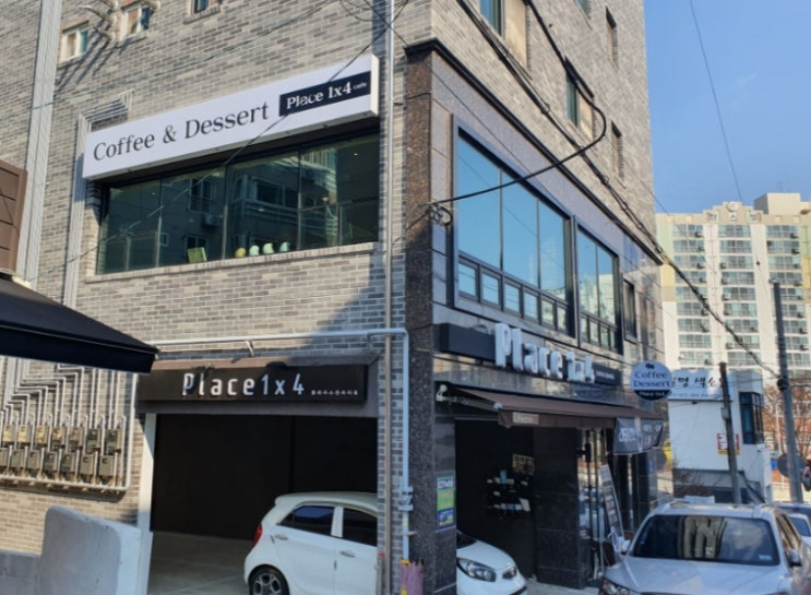 플레이스원바이포 이미지