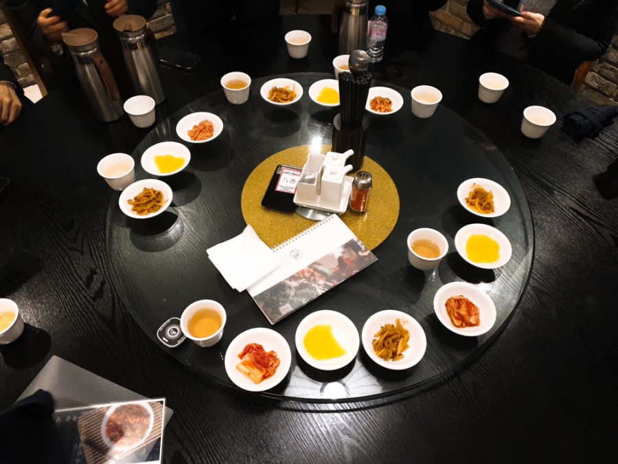 터미널반점 이미지