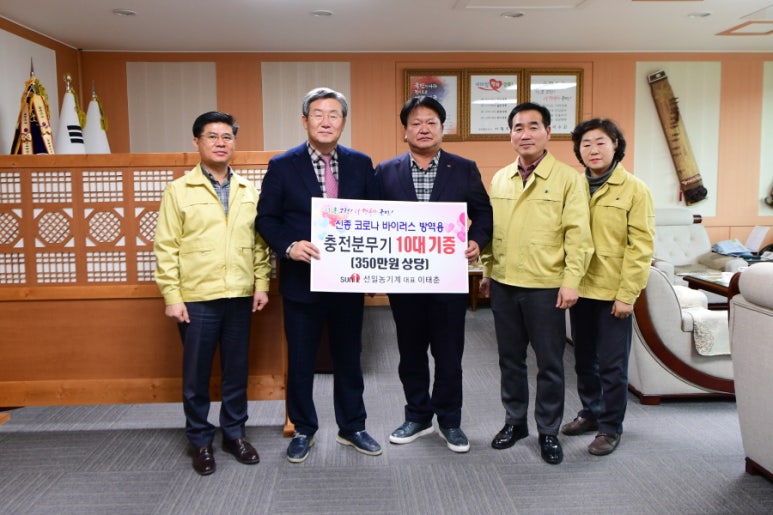 선일농기계 이미지