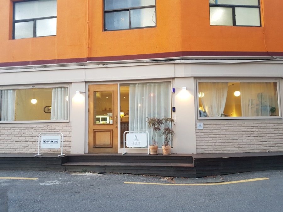 CAFE GGOM(카페꼼) 이미지