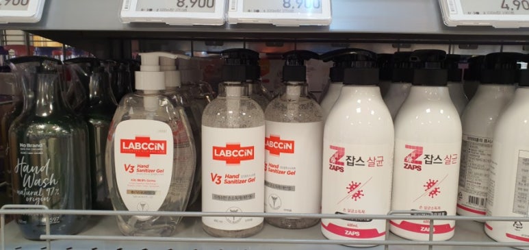(주)이마트 보라점 이미지