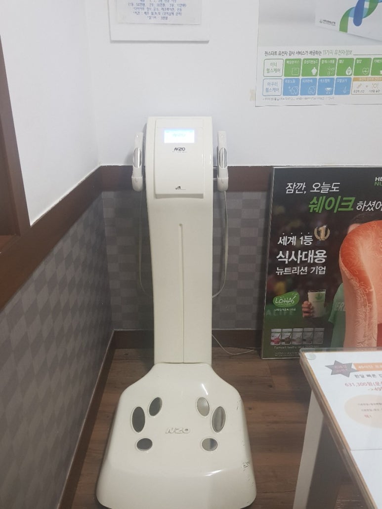 점핑슬림핏 이미지