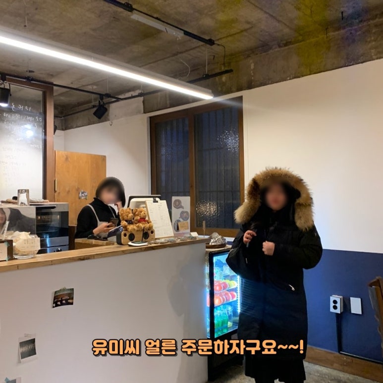 프루페 이미지