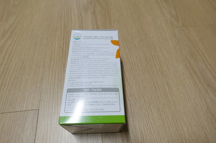 정우신약(주) 이미지