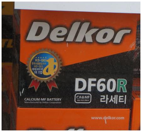 미소자동차 이미지