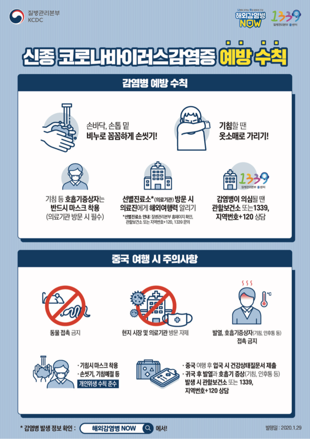 온뮤직음악연습실 이미지